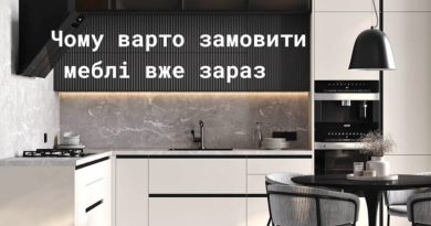 Чому варто замовити меблі