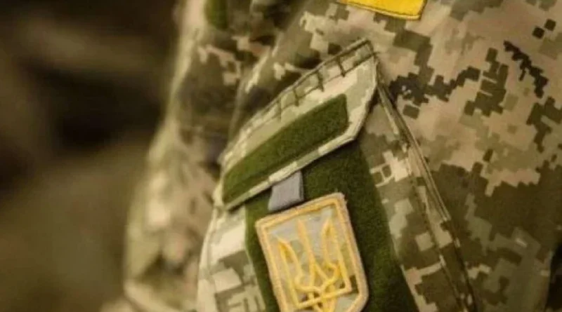 Знижка для військових