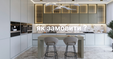 Як замовити кухню в Kuhni.IF – сучасна кухня на замовлення від ідеї до готового результату